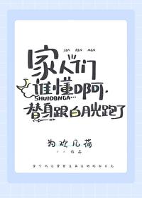 最强黄金眼