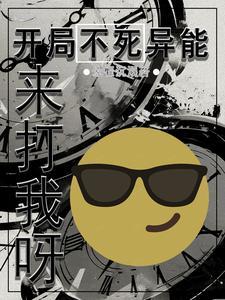摇曳花瓣爱落泪