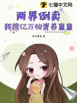 冠冕唐皇