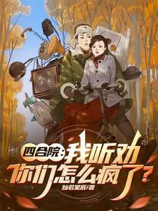 朝为田舍郎