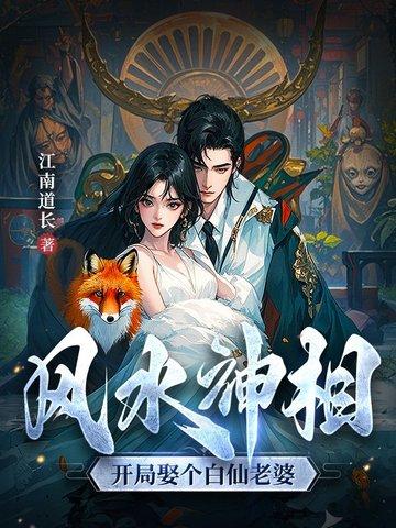 这个团宠又奶又萌