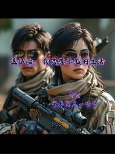漫威之动漫抽取