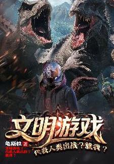一胎两宝:帝少的千亿娇妻