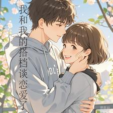 我能提现六脉神剑