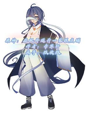 原神:在枫丹廷开一家糕点铺 原神:在枫丹廷开一家糕点铺