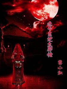 小叙新书 小叙新书